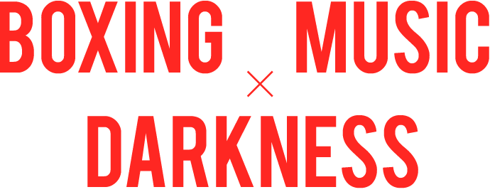ボクシング×音楽×暗闇=1000kcal消費を目指せる