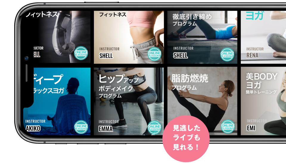 VIDEOイメージ