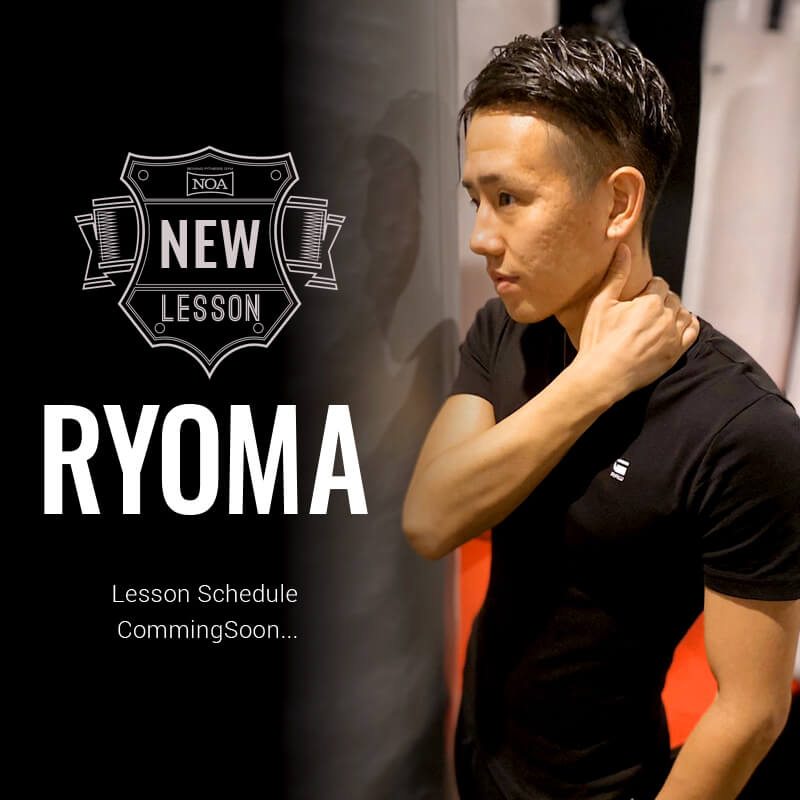 new-inst-ryoma.jpg