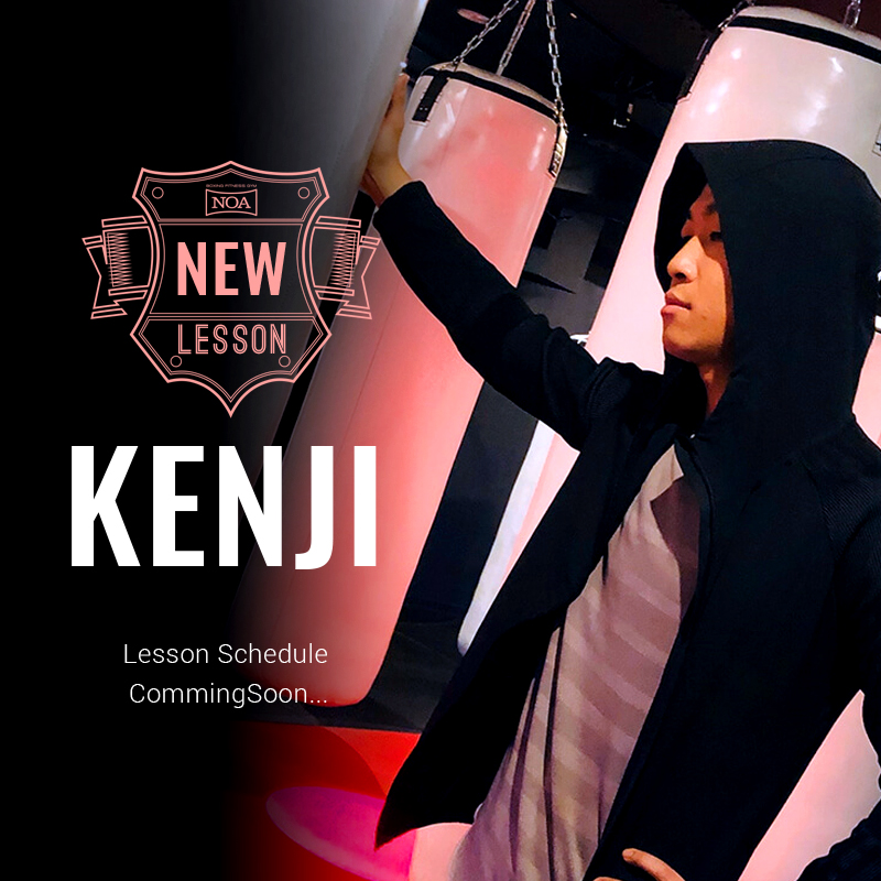 new-lesson-kenji.jpg