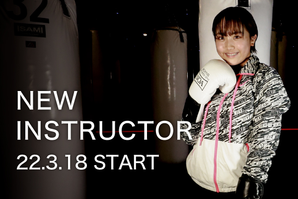 【NEW INSTRUCTOR】pippi｜WA1 EXCITE