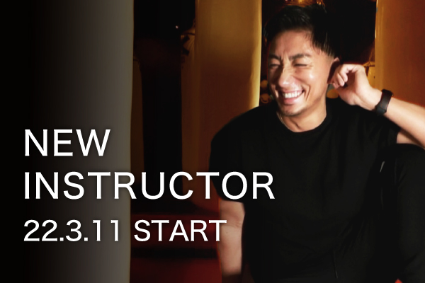 【NEW INSTRUCTOR】LJ BA2 EXCITE