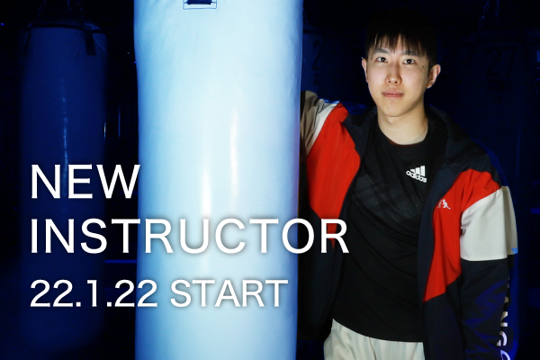 【NEW INSTRUCTOR】Hikari｜LH1 MIX