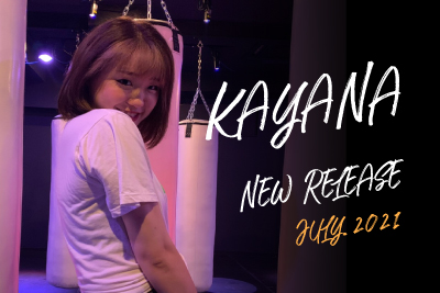 【NEW RELEASE】7月1日(木)よりKAYANA WA1 EXCITEがスタート！