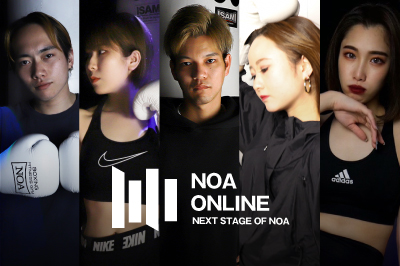 インストラクターによるコラボレッスンが実現！【NOA ONLINE LESSON】