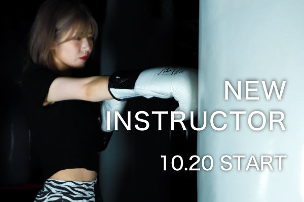 【NEW INSTRUCTOR】uni｜TR1 EXCITE