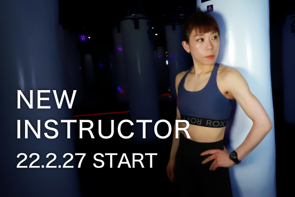 【NEW INSTRUCTOR】MAXY｜LH1 MIX