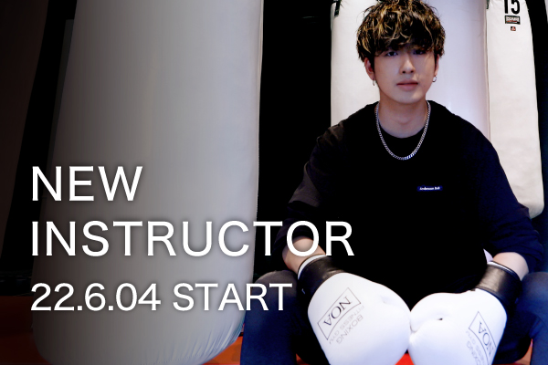 【NEW INSTRUCTOR】P｜TR1 EXCITE