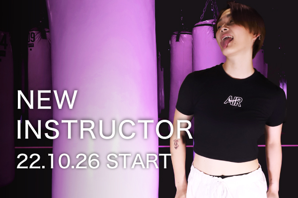 【NEW INSTRUCTOR】DaNA｜WA2 GROOVY