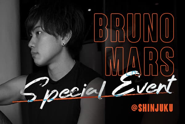 Bruno Mars Special Event @SHINJUKU