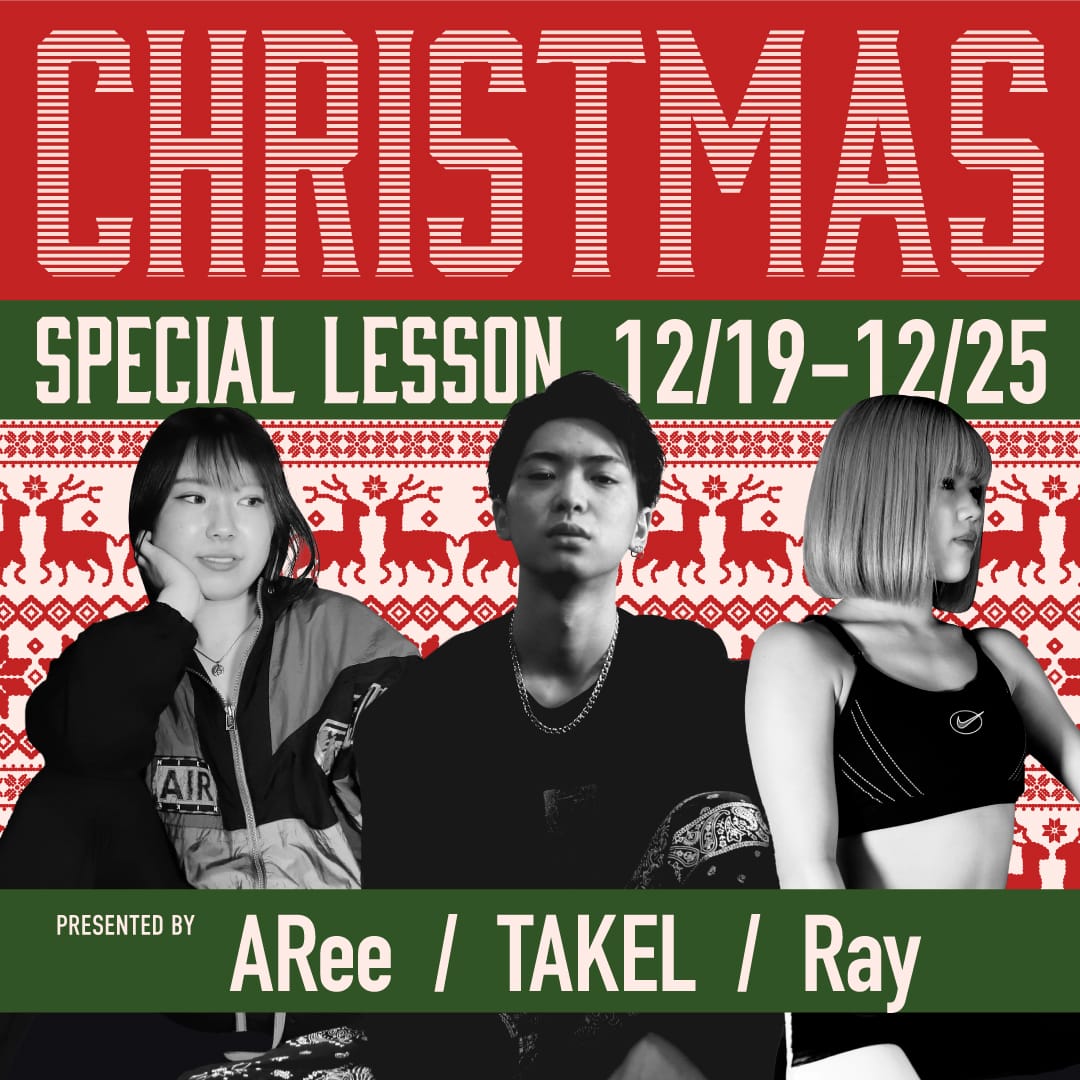 Christmas Special Lesson開催！