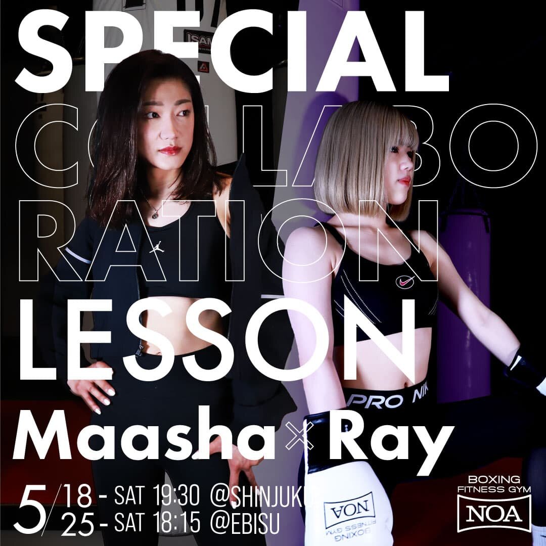 Maasha & Ray コラボレッスン開催！5/18（土）・５/25（土）  