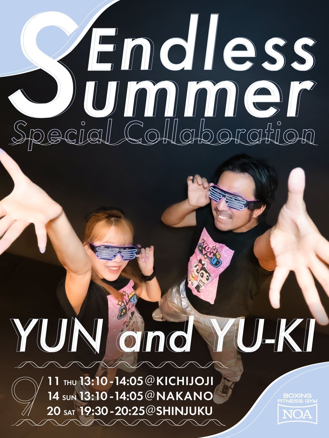【Endless Summer Special Collaboration】YUN& YU-KI