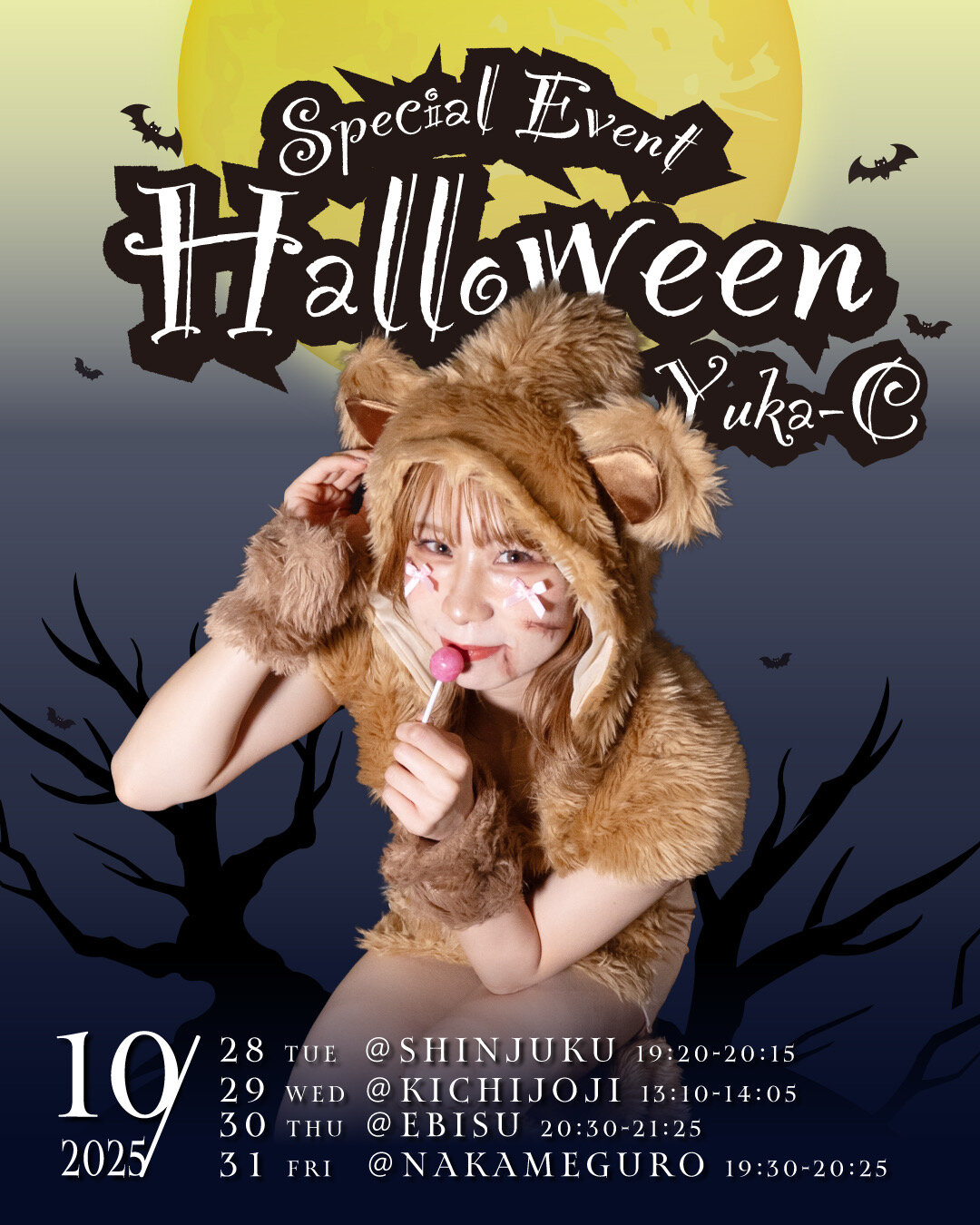 【Halloween Special EVENT】　Yuka-C