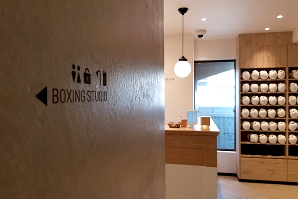 台風19号接近に伴う臨時休館のお知らせ