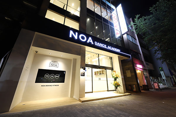 消費税法改正に伴うご請求金額に関するお知らせ