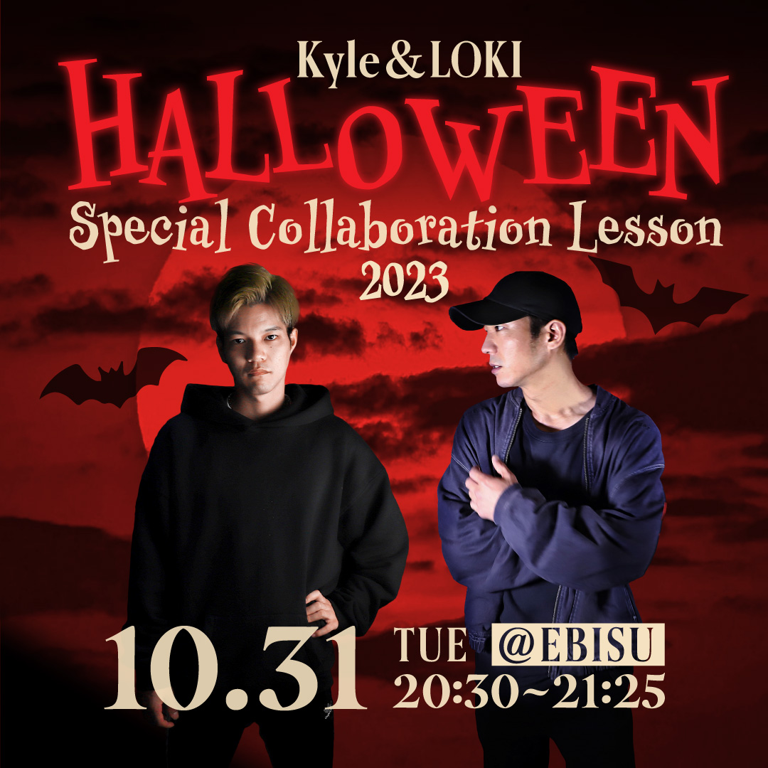 Halloween Special Collaboration開催！