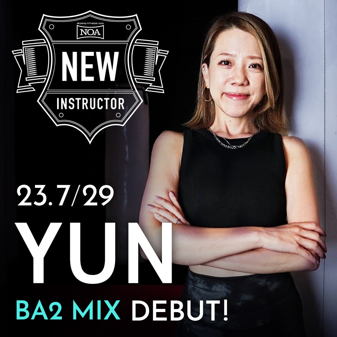 【NEW INSTRUCTOR】YUN｜BA2 MIX