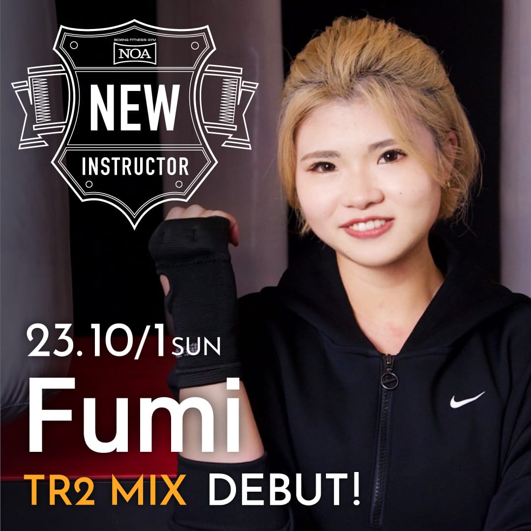 【NEW INSTRUCTOR】Fumi｜TR2 MIX