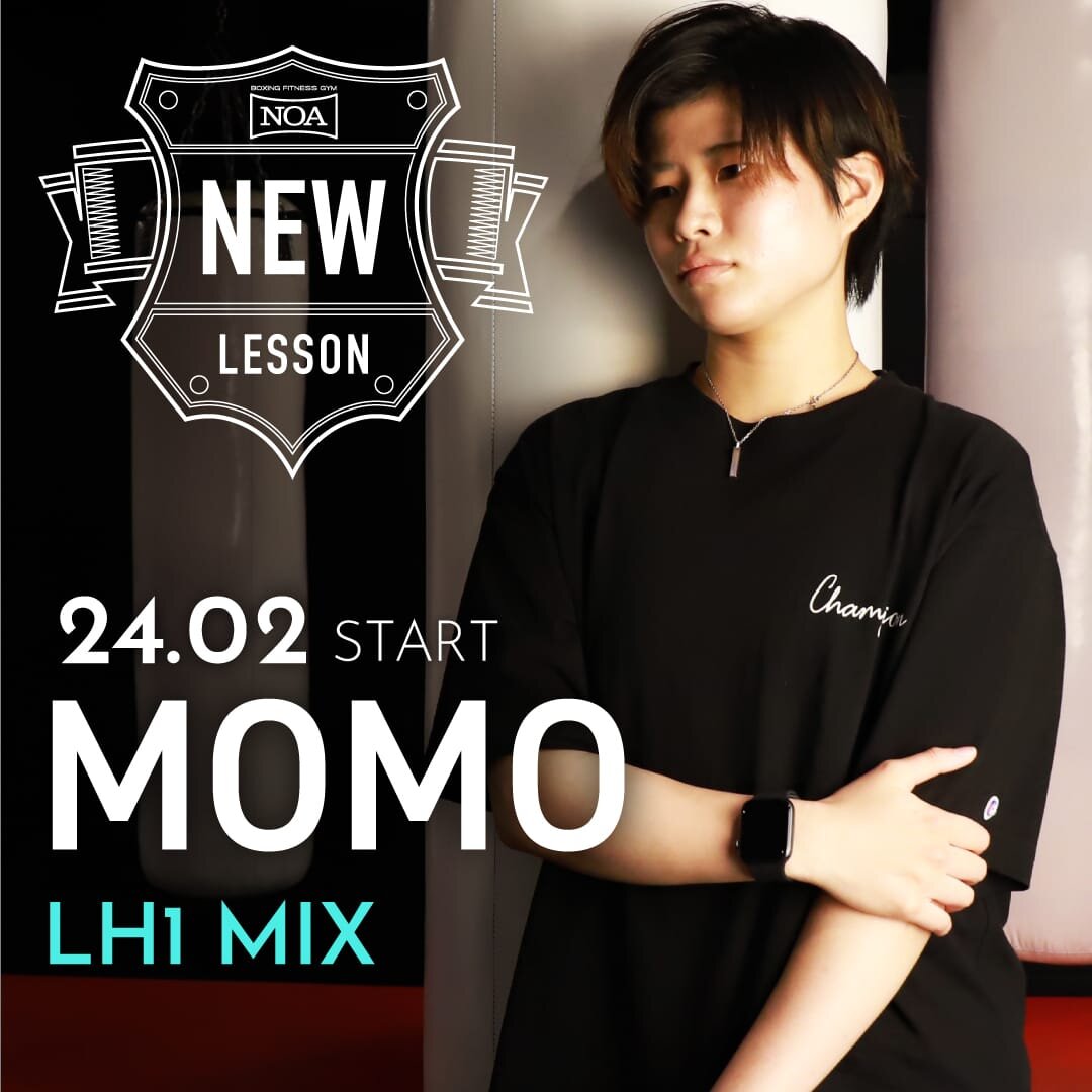 boxing_newlesson_2402_momo