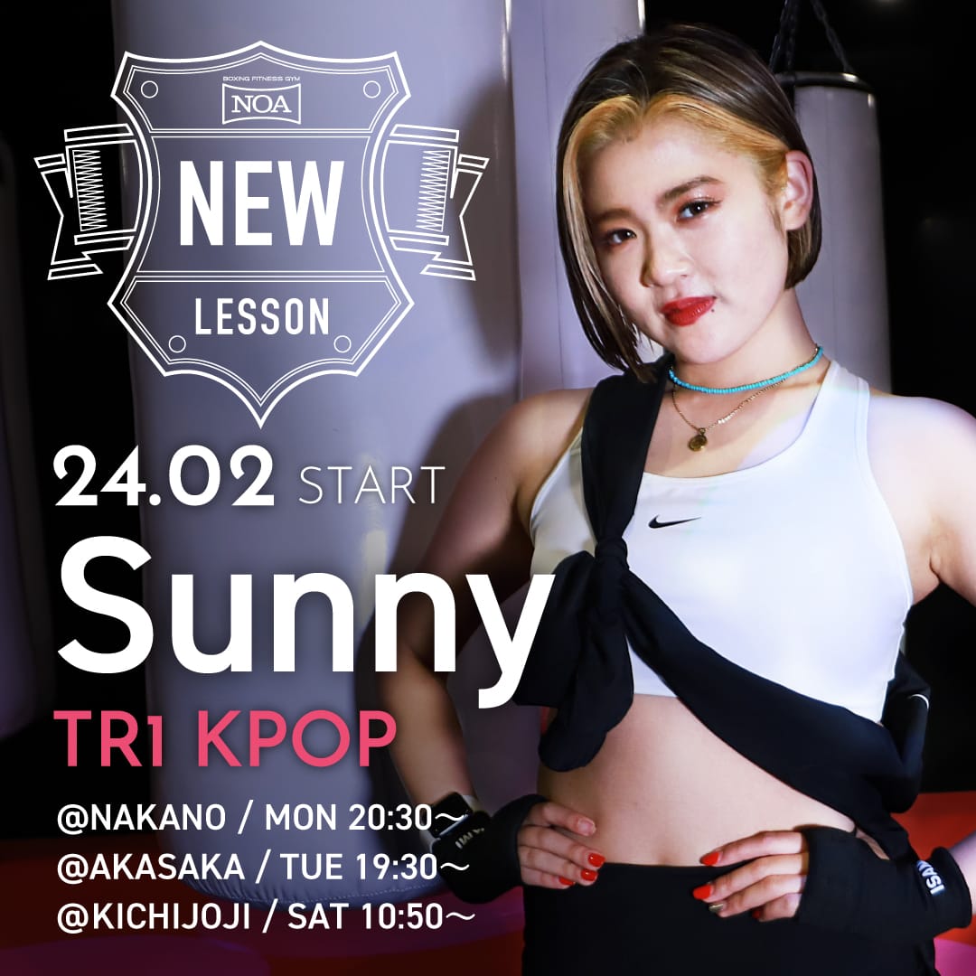 boxing_newlesson_2402_sunny