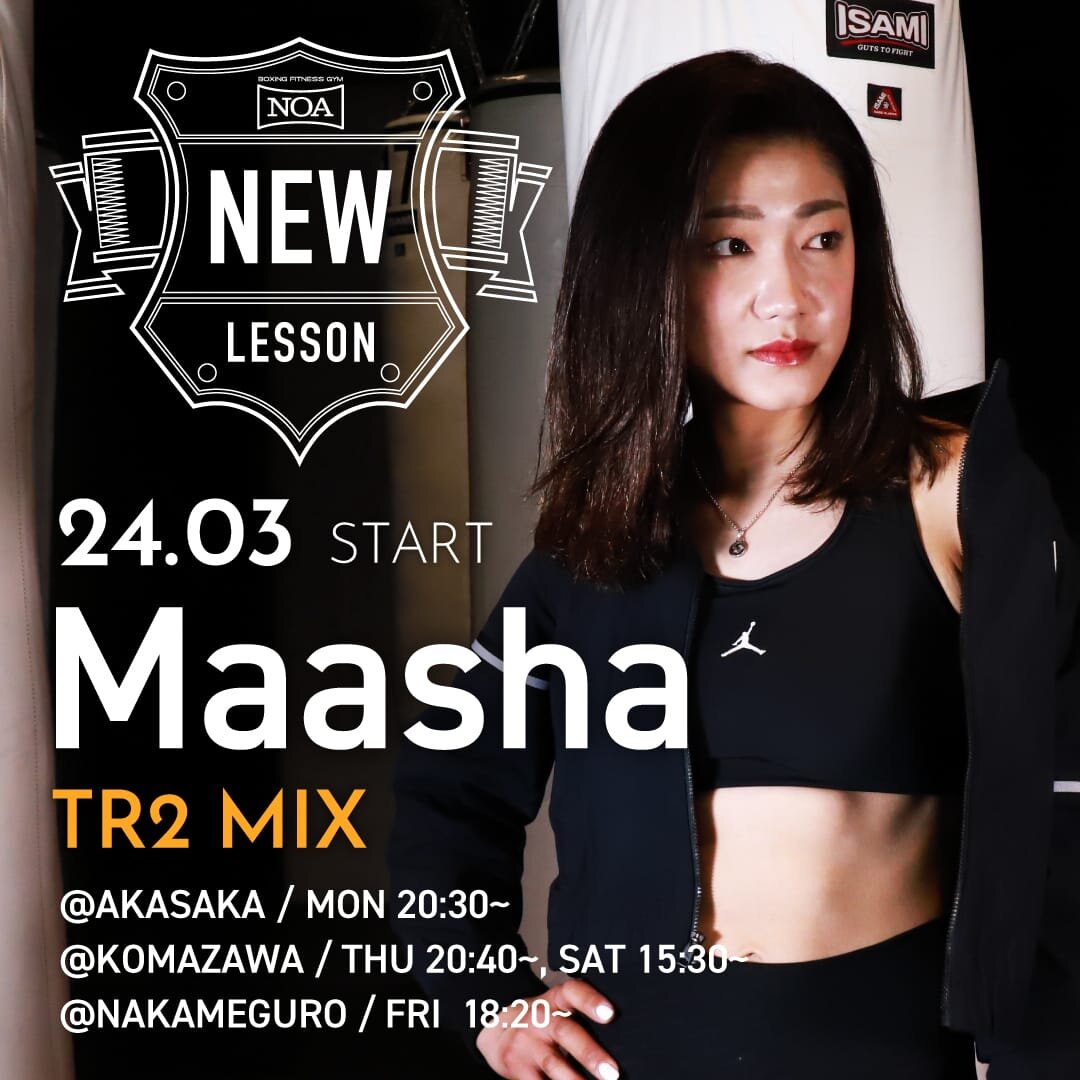 boxing_newlesson_2403_maasha