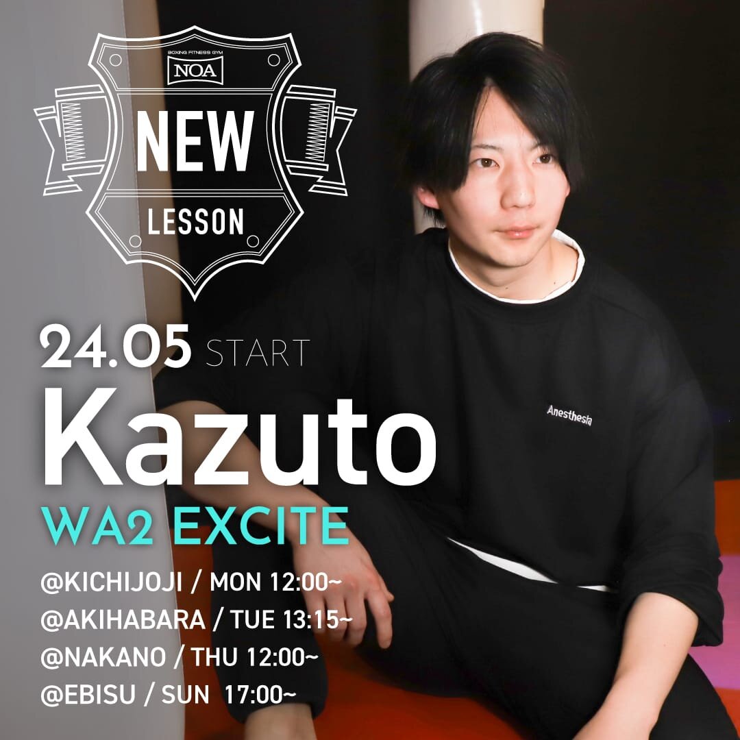 boxing_newlesson_2405_kazuto