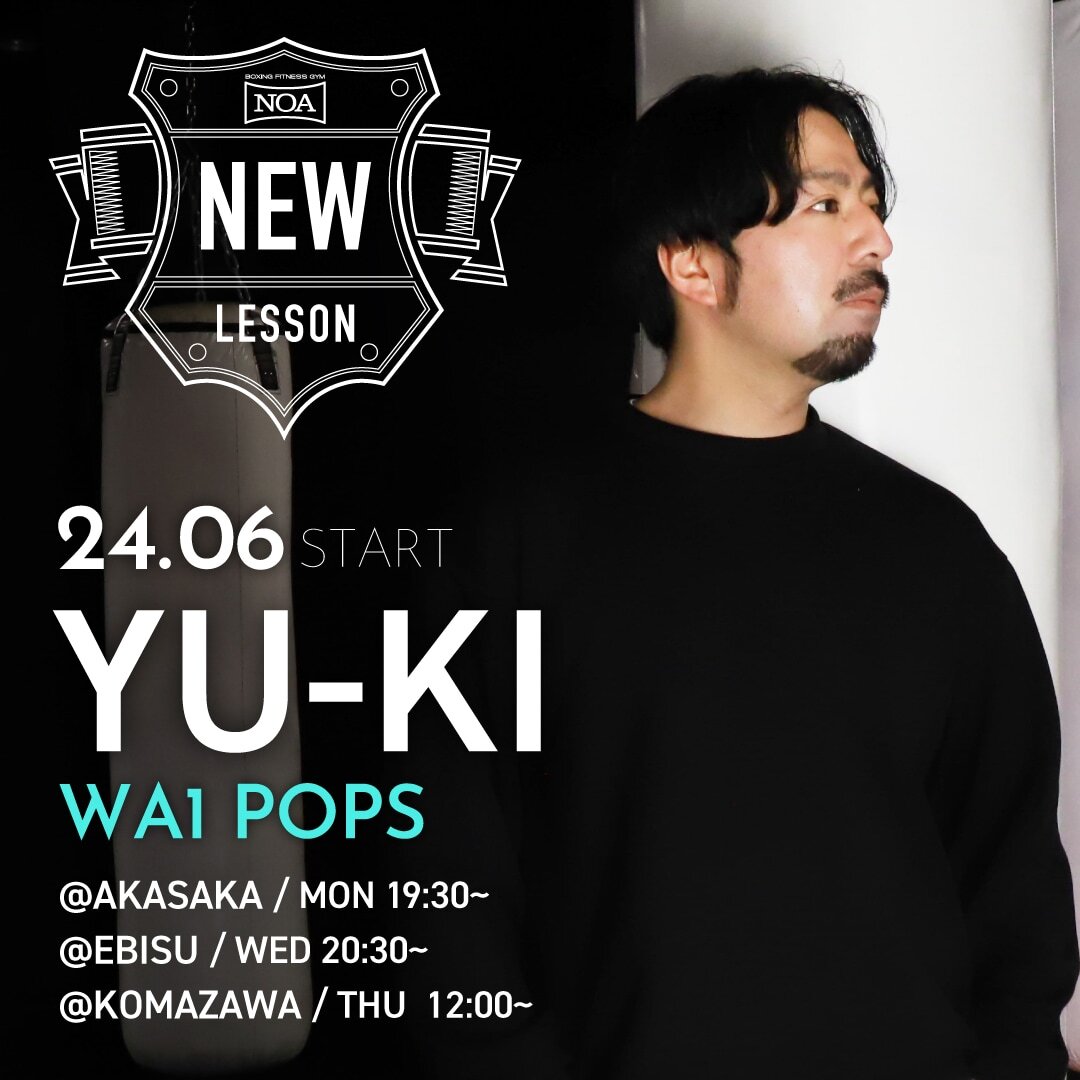 boxing_newlesson_2406_yu_ki