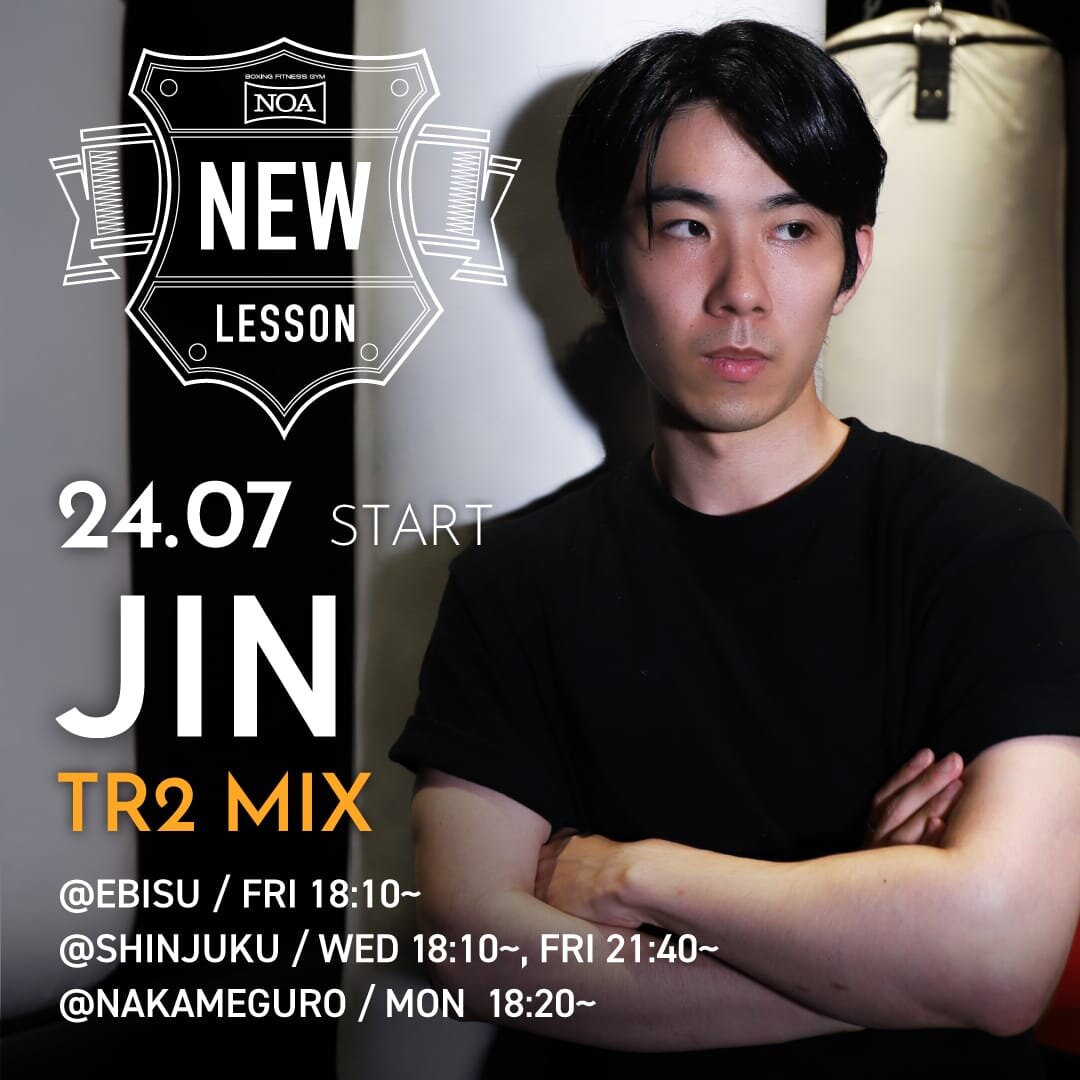 boxing_newlesson_2407_jin