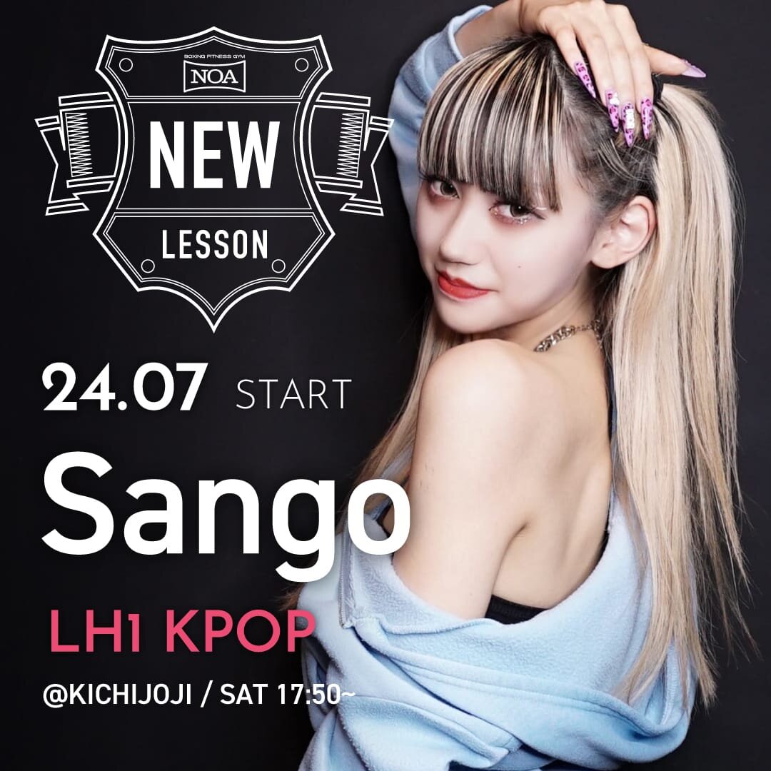 boxing_newlesson_2407_sango
