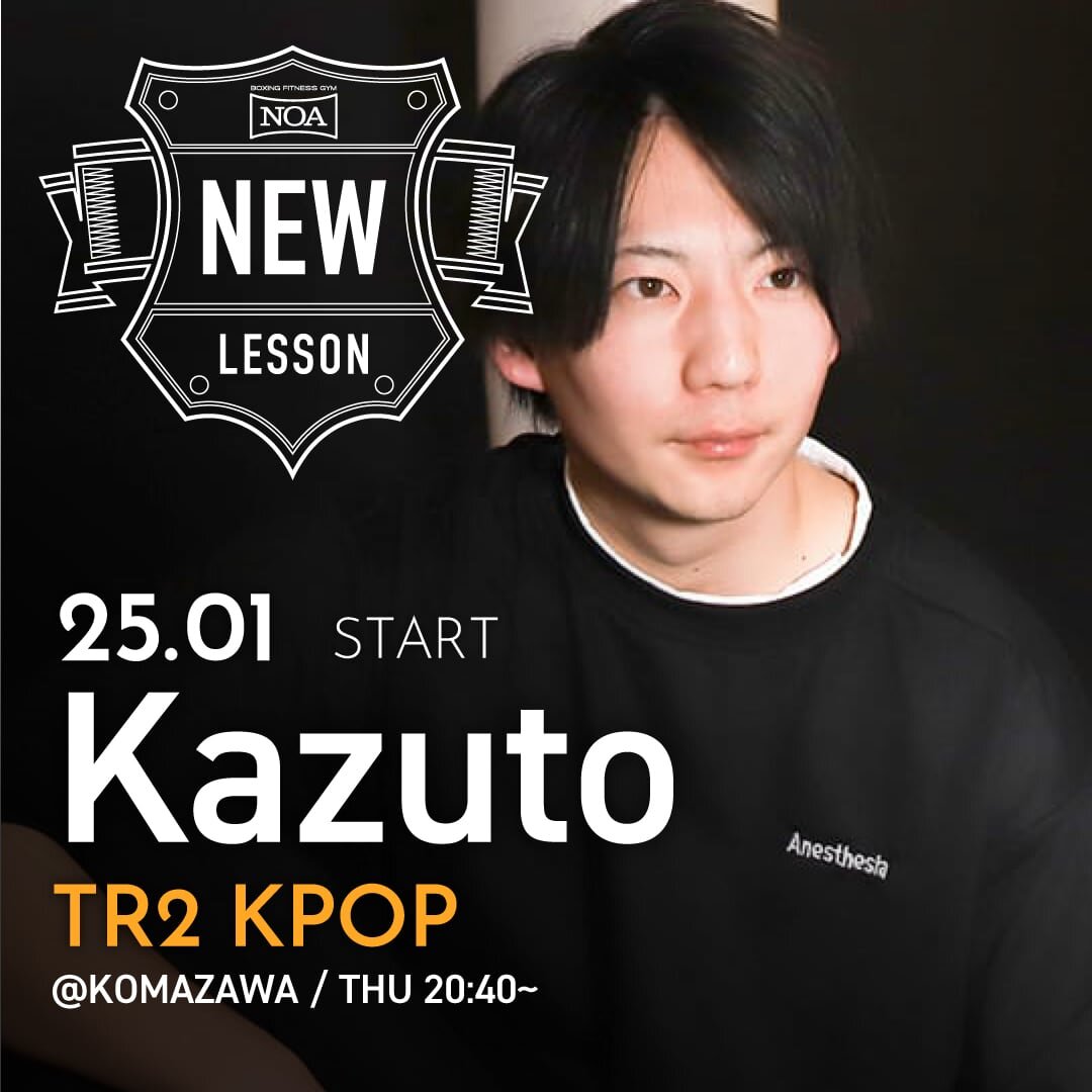 boxing_newlesson_2501_Kazuto.jpg