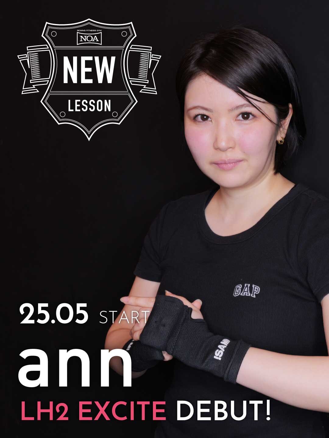 【NEW INSTRUCTOR】ann ｜LH2 EXCITE