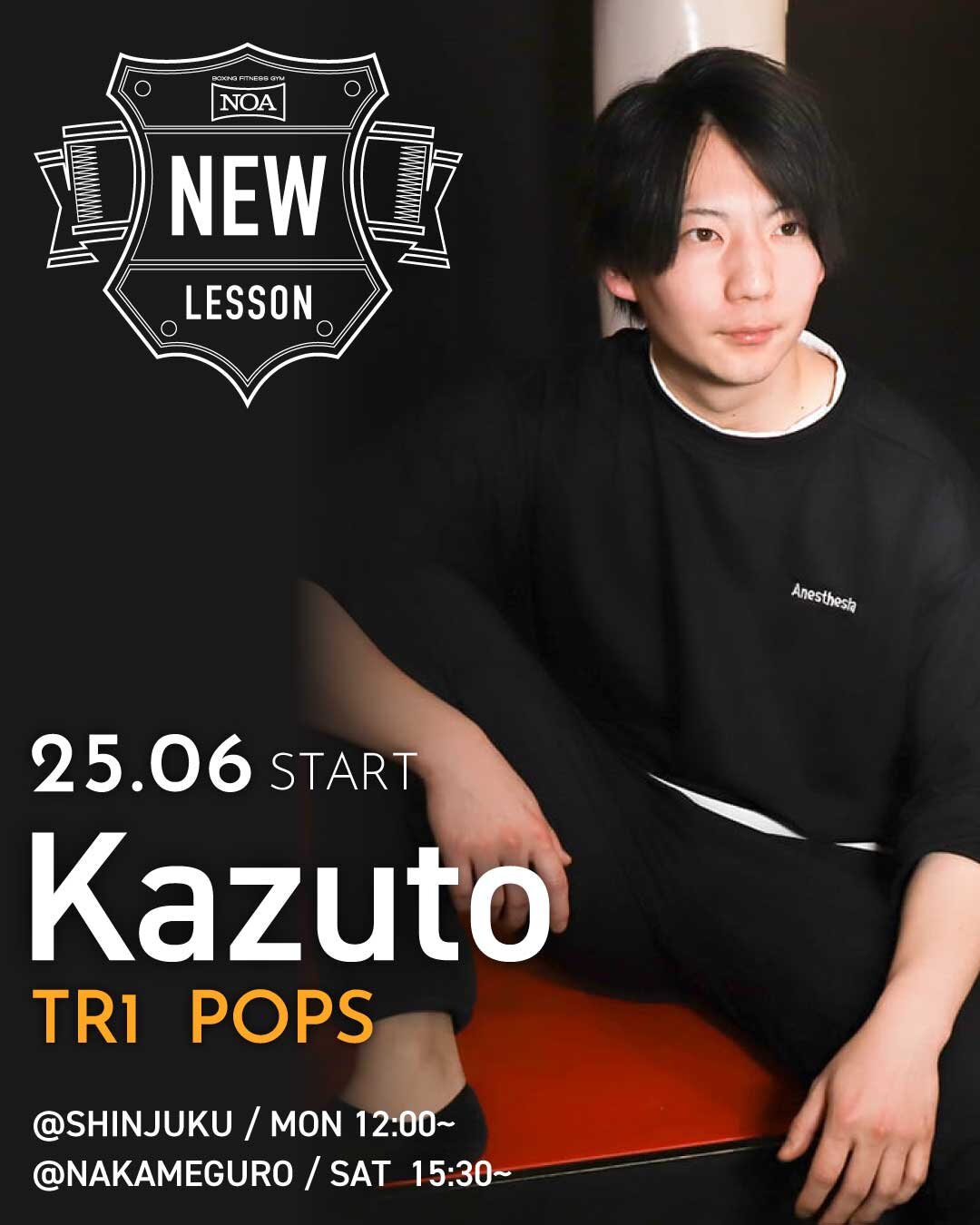 boxing_newlesson_2506_Kazuto.jpg