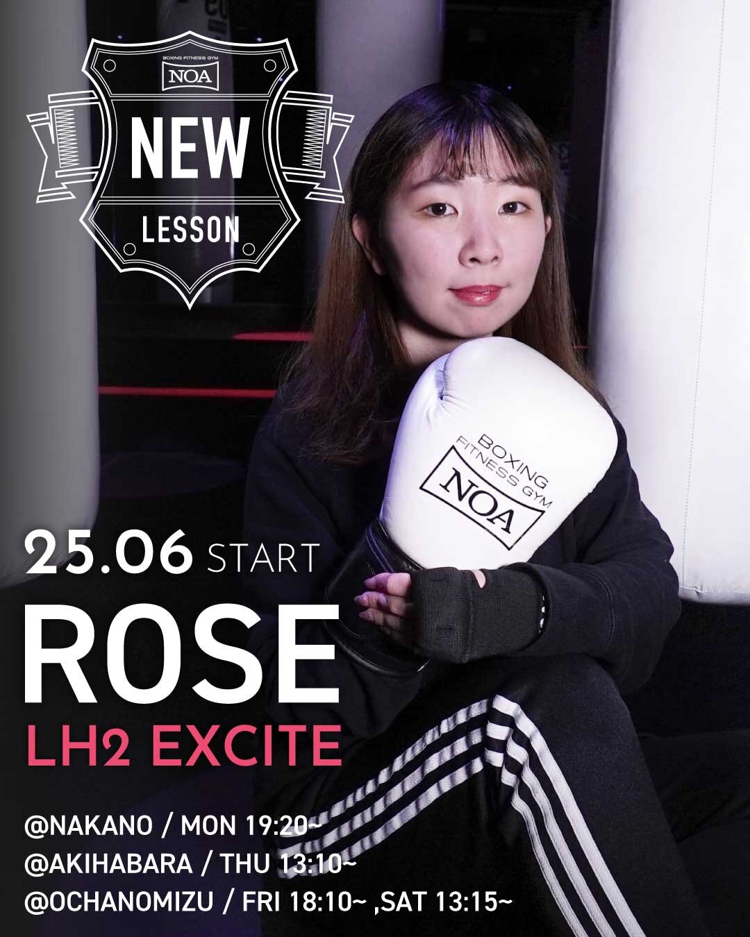 boxing_newlesson_2506_ROSE.jpg