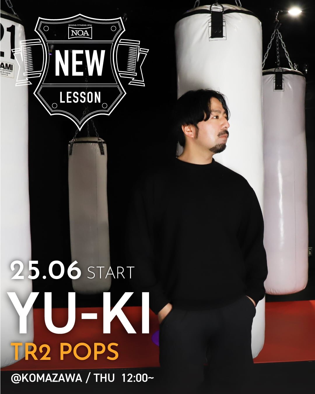 boxing_newlesson_2506_YU-KI.jpg
