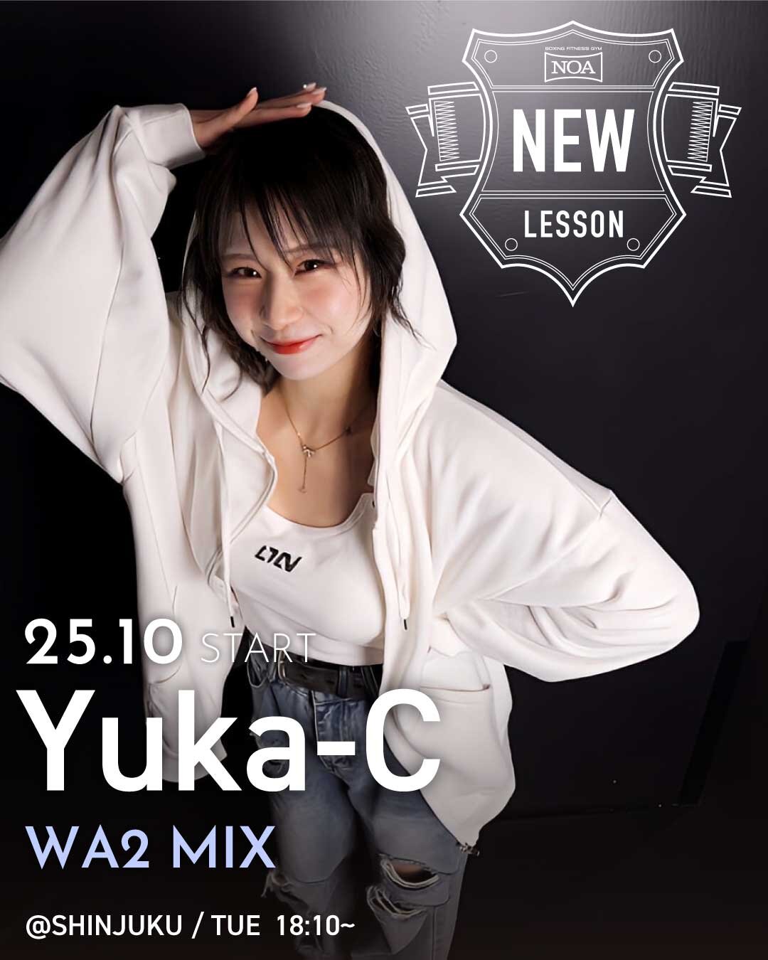 boxing_newlesson_2510_Yuka-C_tr.jpg