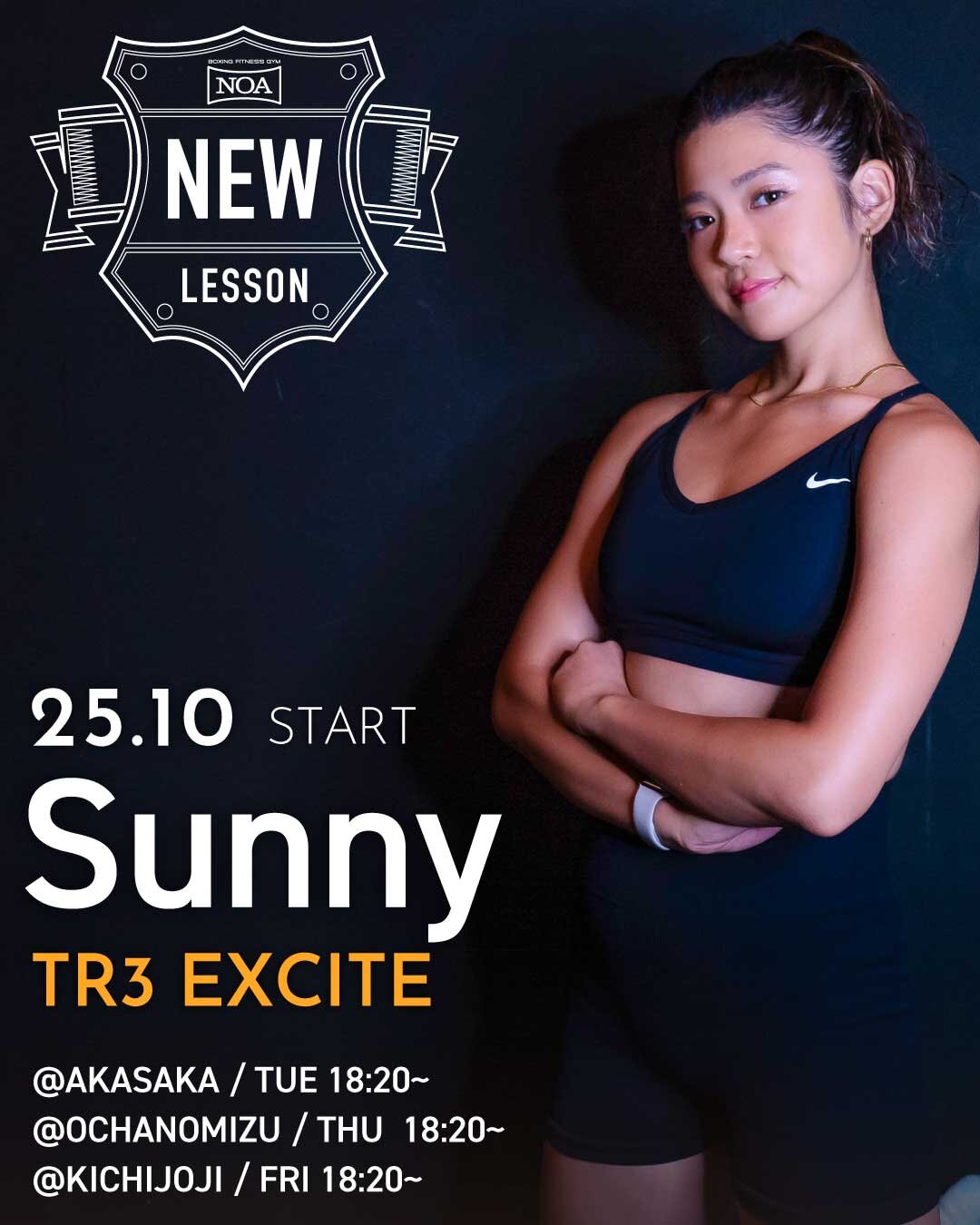 boxing_newlesson_2510_sunny_tr.jpg