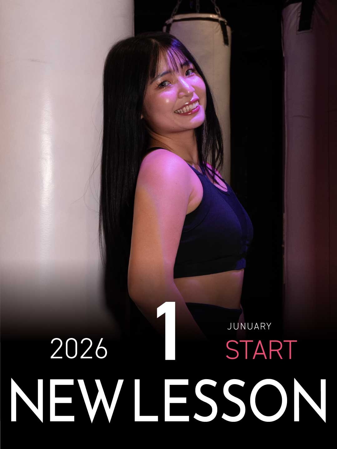 【NEW LESSON】2026年1月スタートのレッスン