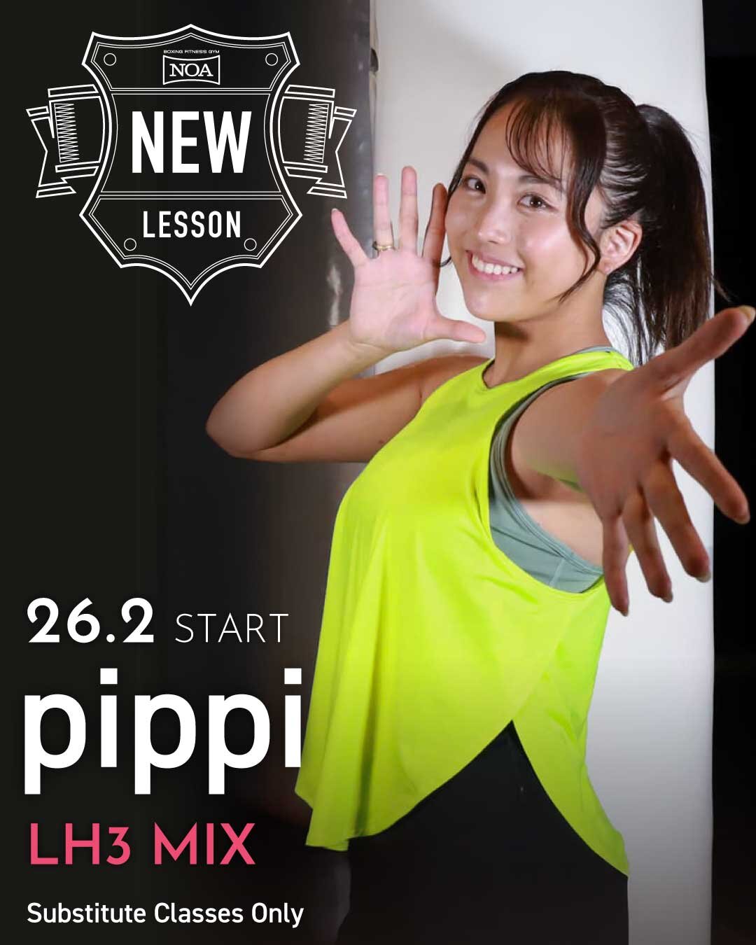 boxing_newlesson_2602_pippi.jpg