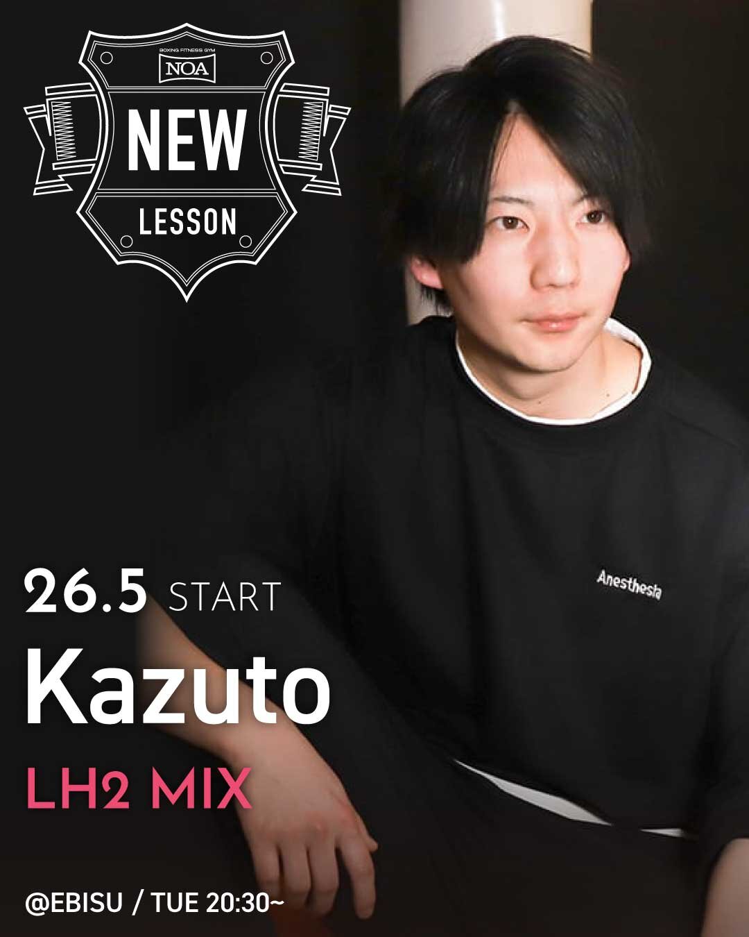 boxing_newlesson_2605_1640_ebisu.jpg