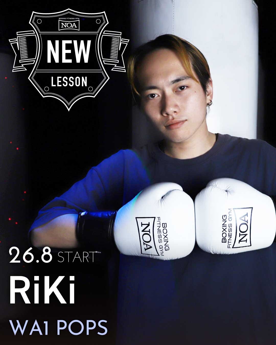boxing_newlesson_2608_1161.jpg