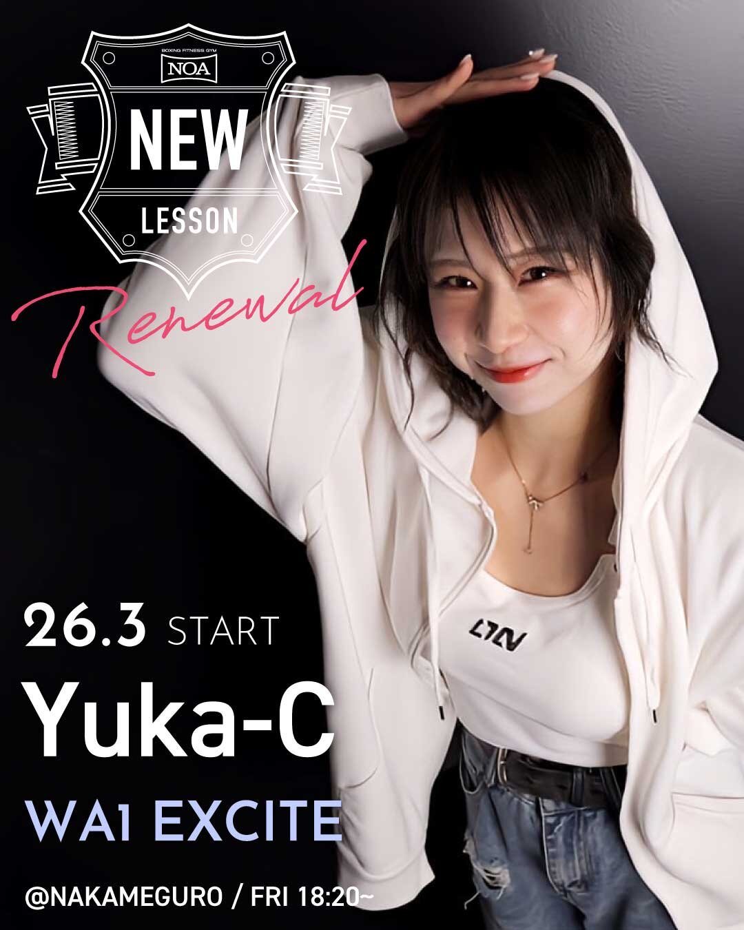 boxing_renewal_2603_yuka-c_wa1.jpg