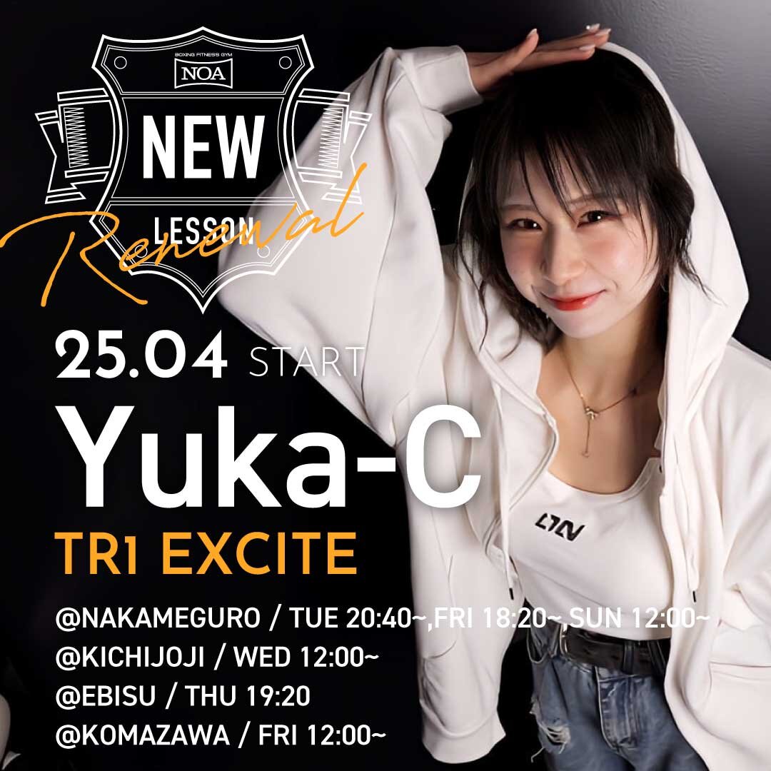 boxing_renewallesson_2504_yuka-c.jpg
