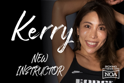 【2月スタート！NEW INSTRUCTOR】Kerry ｜TR1 EXCITE