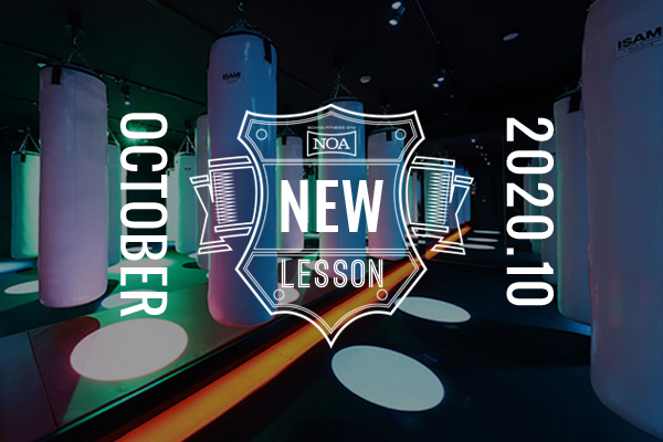 【10月スタート！NEW LESSON】ACHA / EMI / KENJI / JUICY/Zu-ko/KAZU/RYOMA/Kanai｜CommingSoon...