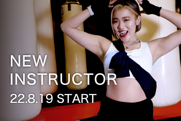 【NEW INSTRUCTOR】Sunny｜WA1 MIX