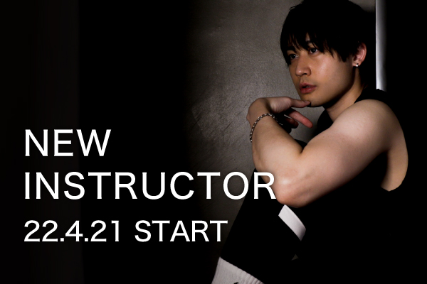 【NEW INSTRUCTOR】Toyo｜TR1 MIX