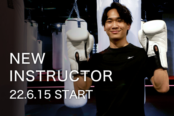 【NEW INSTRUCTOR】ViSH｜LH1 MIX