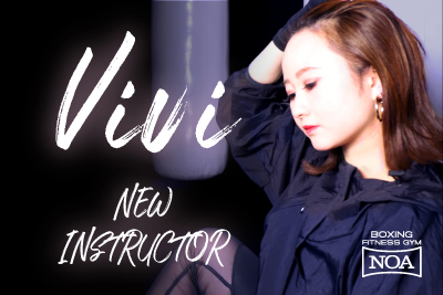 【NEW LESSON】Vivi ｜BA1 EXCITE  4月3日 (土) スタート！